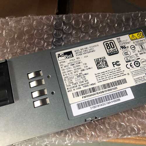 维修大华R1CA2551B电源，S7016S2-DEVS50议价