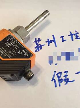 维修IFM   SI1006议价