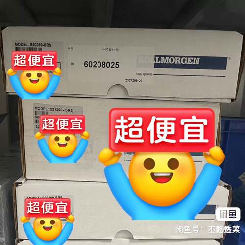 可议价S406AM-CA