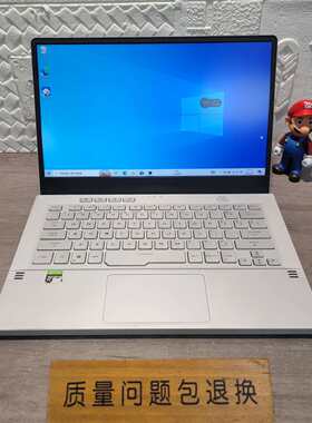 维修华硕rog幻14 20款 rtx2060 锐龙r7 4800议价