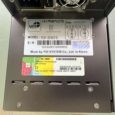 维修工控机YOI-324EFS工控机 主板新汉PEAK887议价
