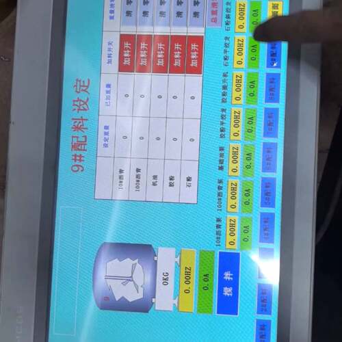 可维修昆仑通态触摸屏 TPC1431Ni议价