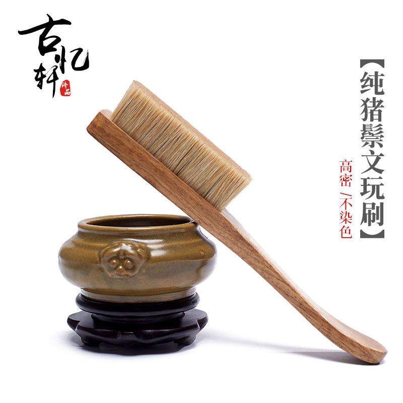 纯鬃古忆轩15纯鬃金刚核桃