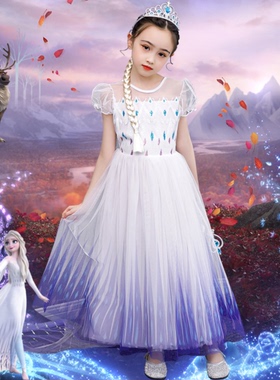 Elsa夏季冰雪奇缘2艾莎白色短袖公主连衣裙正版爱莎艾沙女童礼服