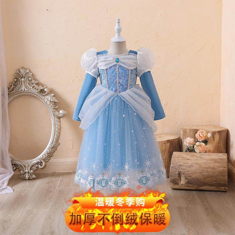 加绒加厚灰姑娘公主裙女童秋冬