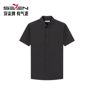 【父亲节礼物】柒牌短袖衬衫26夏季新款男士商务正装黑色衬衣结婚