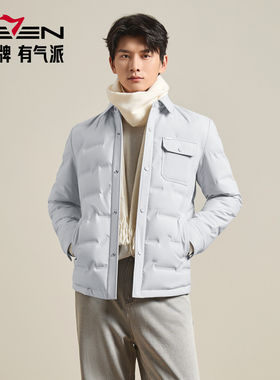 柒牌男士三防衬衫领羽绒服外套