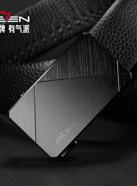 柒牌男士真皮自动扣商务皮带