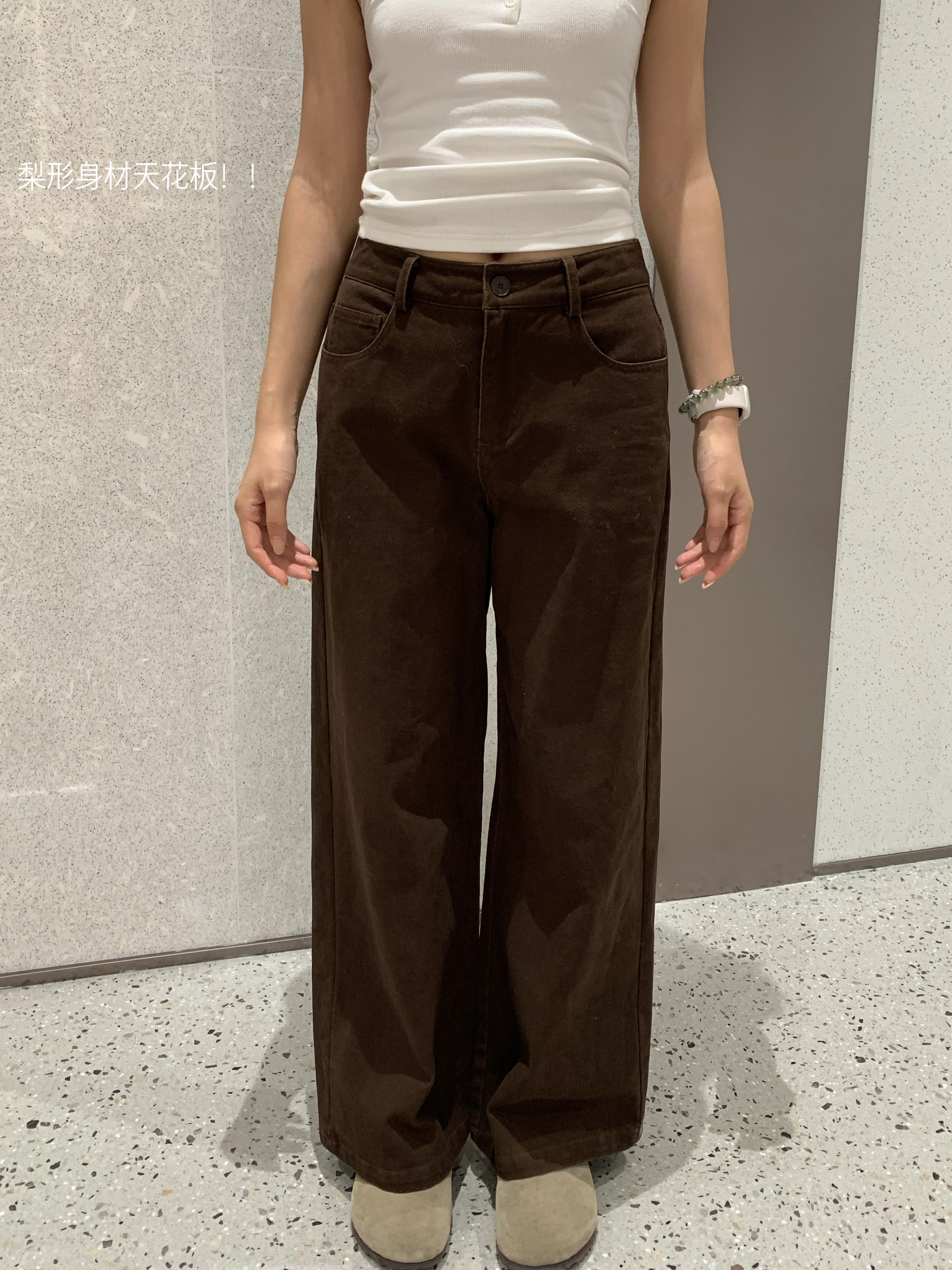 哦米家·复古棕咖色直筒牛仔裤女美拉德宽松高腰显瘦窄版阔腿裤