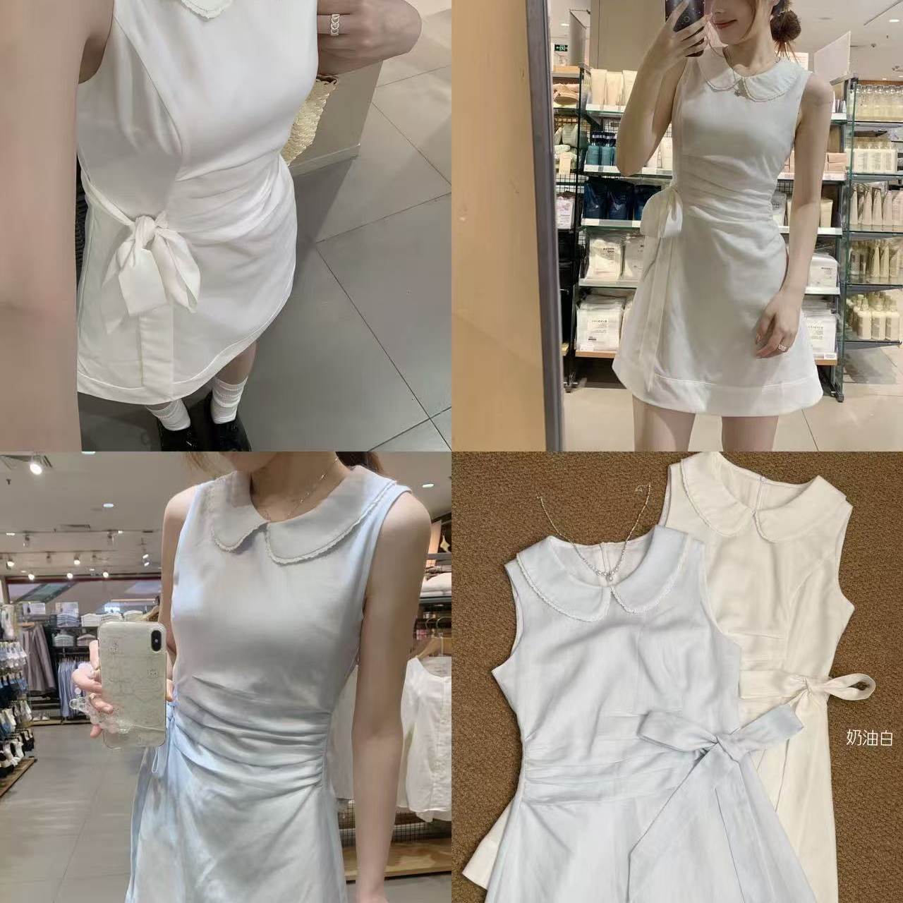 哦米·【法式天丝收腰连衣裙】女夏季系带娃娃领甜美风图片