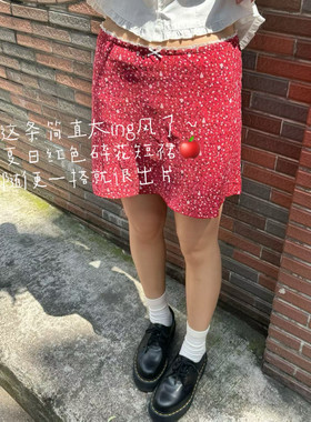 2025新款红色碎花半身裙女夏季高腰显瘦a字裙包臀短裙子
