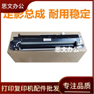 适用 惠普HP136w 103a 133 107 108 131 定影组件 热凝加热器