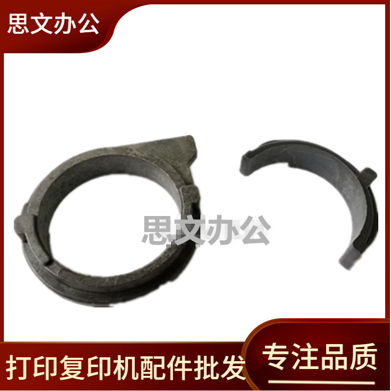 兄弟 HL2260 上辊轴套 7380 2260 2700 7180 7080 7880 7480 2700