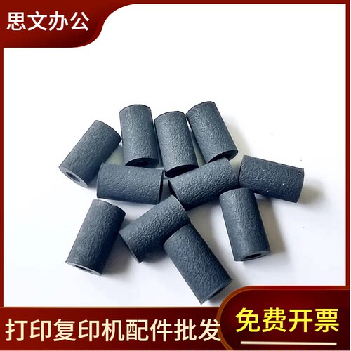 适用兄弟打印机双面器搓纸轮HL2240 2260 7380 M7400联想双面器轮