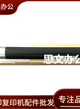 适用 松下MB1663 1665 1666 1667 1678 1679CN定影上辊 加热辊