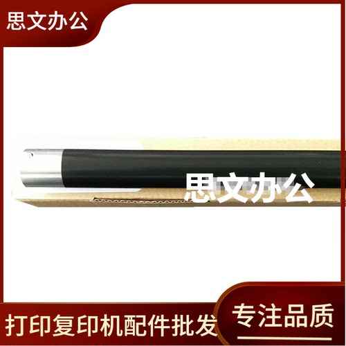 适用 松下MB1663 1665 1666 1667 1678 1679CN定影上辊 加热辊