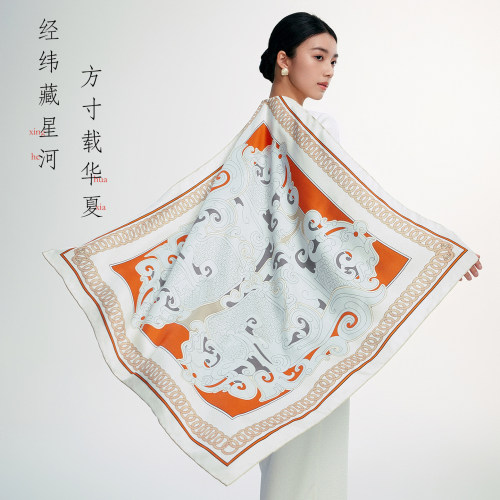 【博物馆系列】宝石蝶双面丝巾