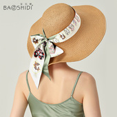 宝石蝶100%桑蚕丝长条围巾百搭小领巾礼盒装 真丝双层丝巾送女朋友