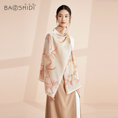 宝石蝶真丝丝巾女长条桑蚕丝围巾旗袍披肩2025新款 送妈妈清风雅韵