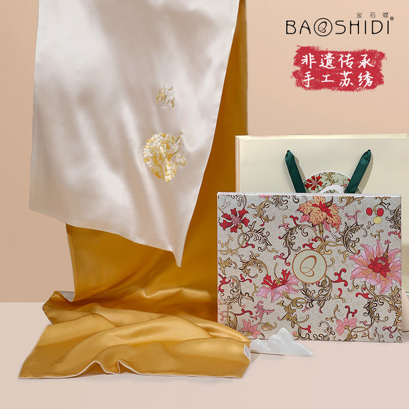 纯手工苏绣围巾披肩两用礼盒装