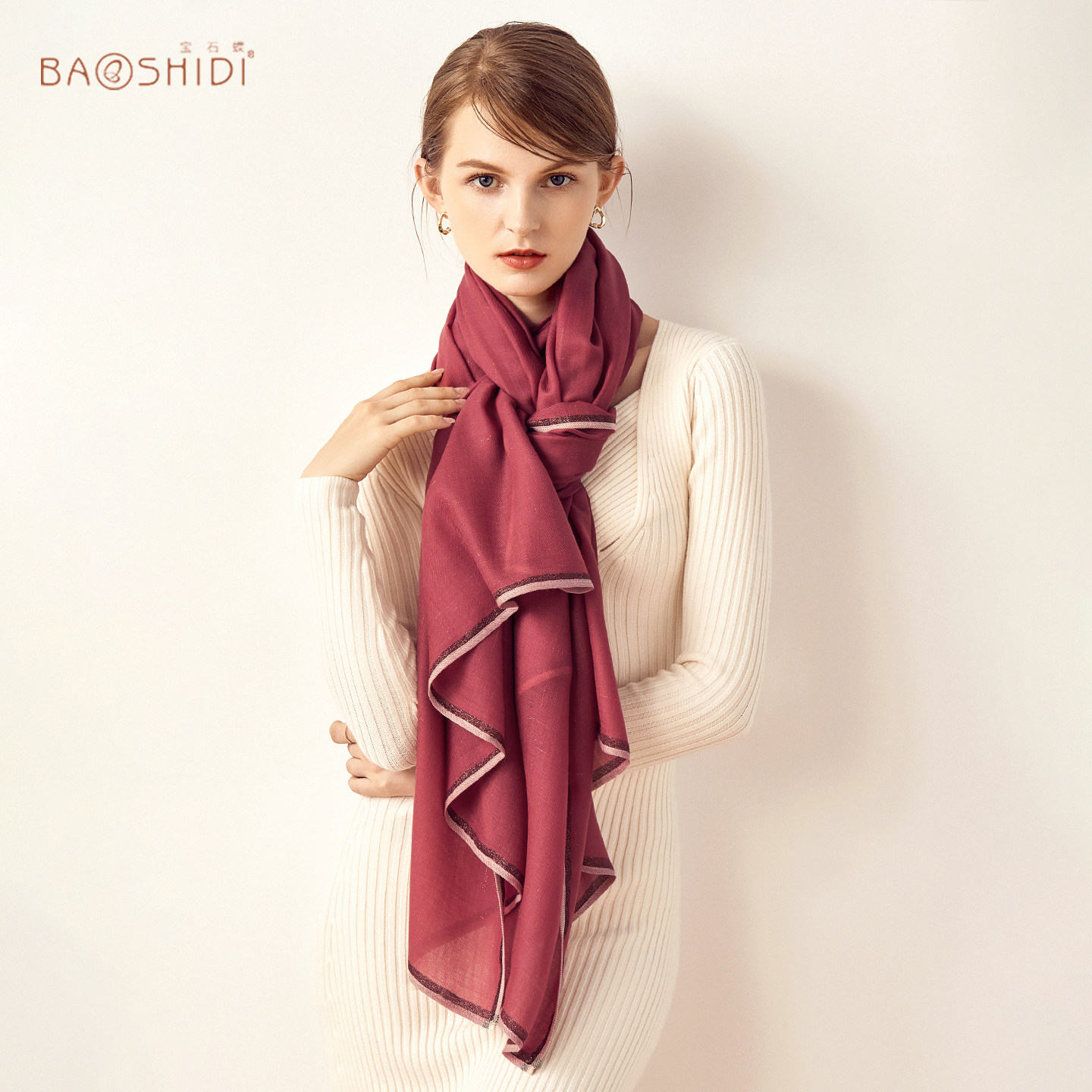 宝石蝶羊毛围巾披肩大尺寸礼盒装