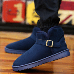 Chaussons enfants en suède pour hiver - semelle caoutchouc - Ref 1008699 Image 9