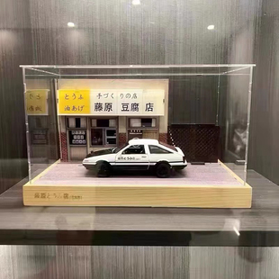 周杰伦周边手办礼物摆件头文字D车模型 摆件卧室客厅桌面创意装饰