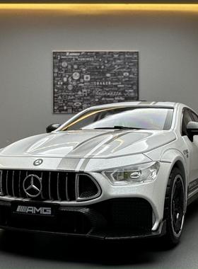 奔驰GT63仿真车模型桌面装饰摆件