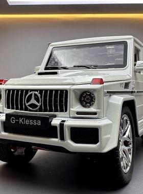 仿真合金车模型桌面摆件