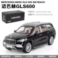 Maybach Gls600 (Black) Large Edition