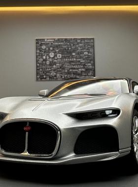 仿真跑车合金模型桌面装饰品摆件