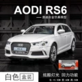 Audi Rs6 (White) Comes with Base