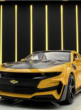 科迈罗跑车仿真模型桌面装饰摆件