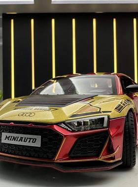 仿真合金跑车模型桌面装饰品摆件