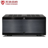 纯后级 天逸11声道家庭影院功放大功率 影院AV功放 8300PA 天逸AD