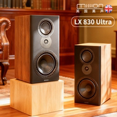 英国美声LX 830Ultra发烧HiFi音响高保真三分频书架箱音箱8寸新品