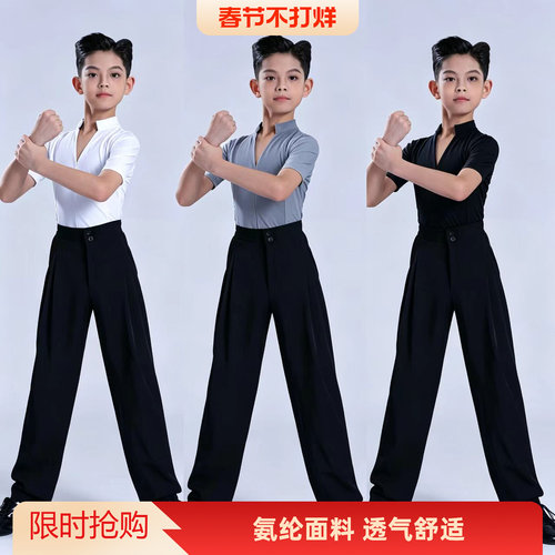 男童拉丁舞伦巴短袖训练套装