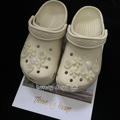 【如花似玉】洞洞鞋鞋花配饰适配crocs卡洛驰骨白花束高级感经典