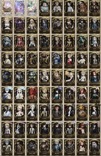 第五人格租号出租ios200金四虚妄恶之源小女孩瑞吉尔