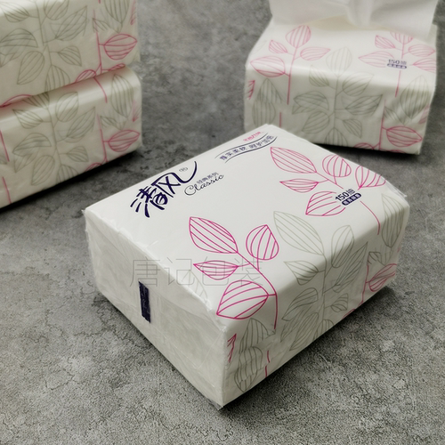 清风抽纸两层双层卫生50包br15aj