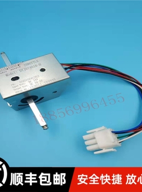 DTJ07401B-H调速器 储力加力诺力搬运堆垛车小金刚手柄总成加速器