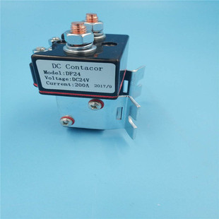 西林诺力电动叉车24V接触器继电器液压油泵站接触器启动开关DF2u.