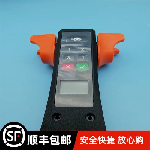 金茂叉车配件电动托盘搬运堆垛车加速控制器世嘉智能前后调速开关