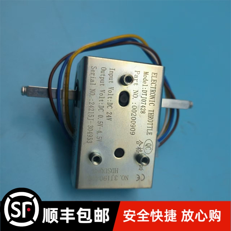 EPT15诺力小金刚DTJ07410B手柄加速器DTJ07428前进后退调速器开关