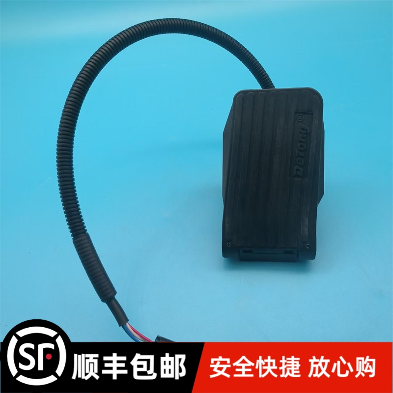 DTJ01306C诺力FE3R15E配套加速器DeTong输出0-5V调速器16-60V配件