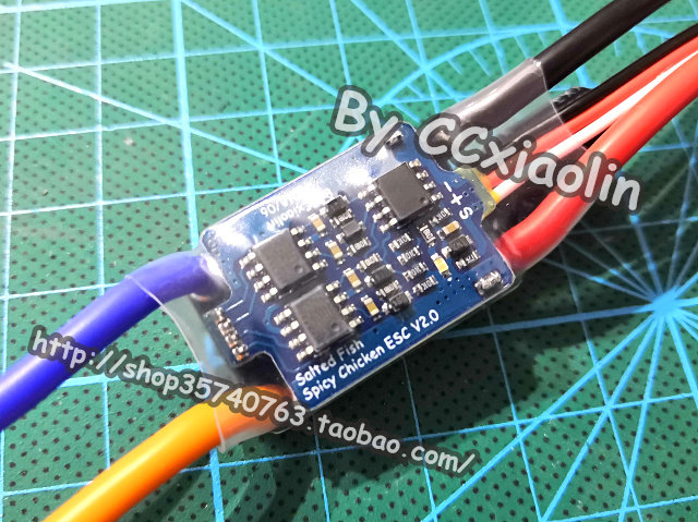 咸鱼辣鸡电调50A格斗机器人1S-3S双向暴力微型车航模有刷电机驱动