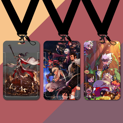 DNF定制周边卡套高清印制