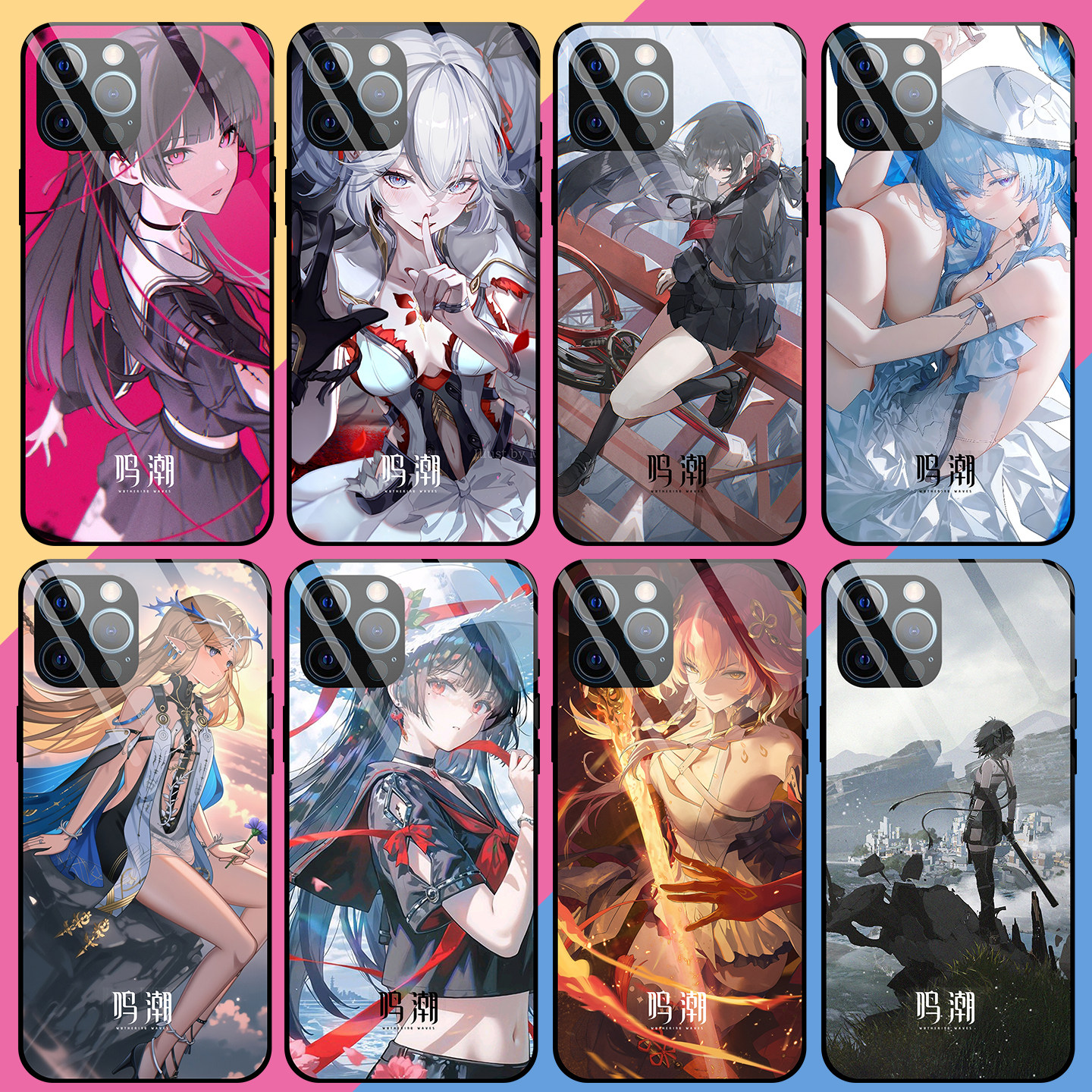 鸣潮游戏定制周边手机壳套玻璃液态软菲林壳等多手机型号