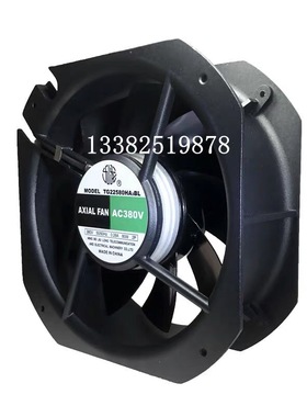 全新九龙TG22580HA2BL AC380冷却风机原装焊机散热器7叶金属风扇