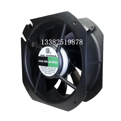 全新九龙TG22580HA2BL AC380冷却风机原装焊机散热器7叶金属风扇